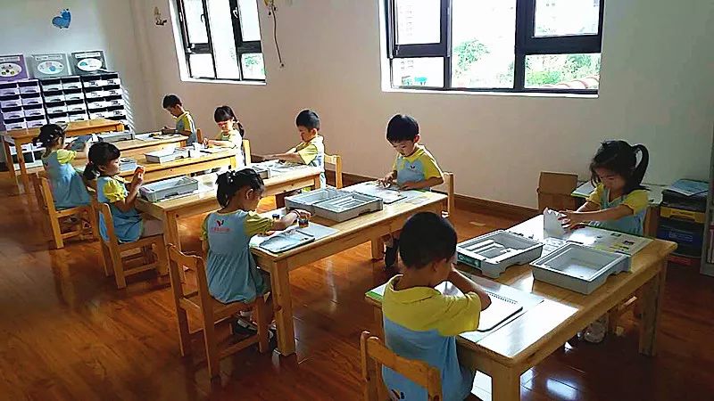 紅黃藍吉安鳳凰幼稚園