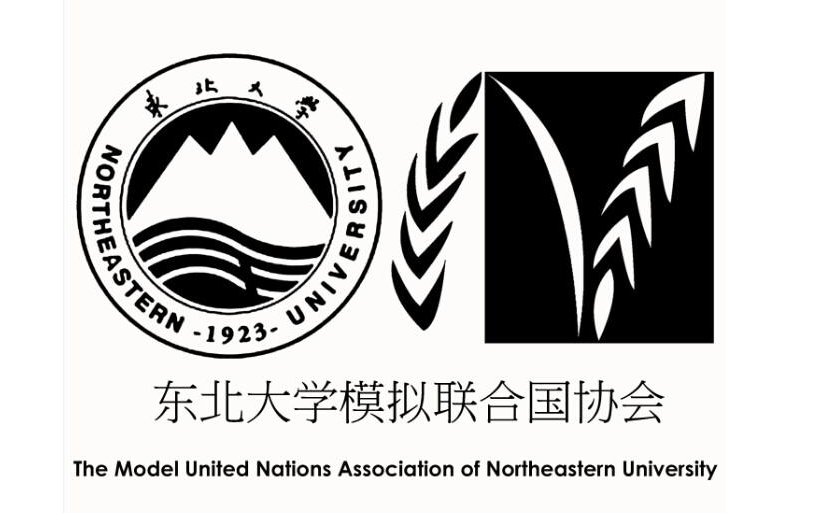 東北大學模擬聯合國協會LOGO