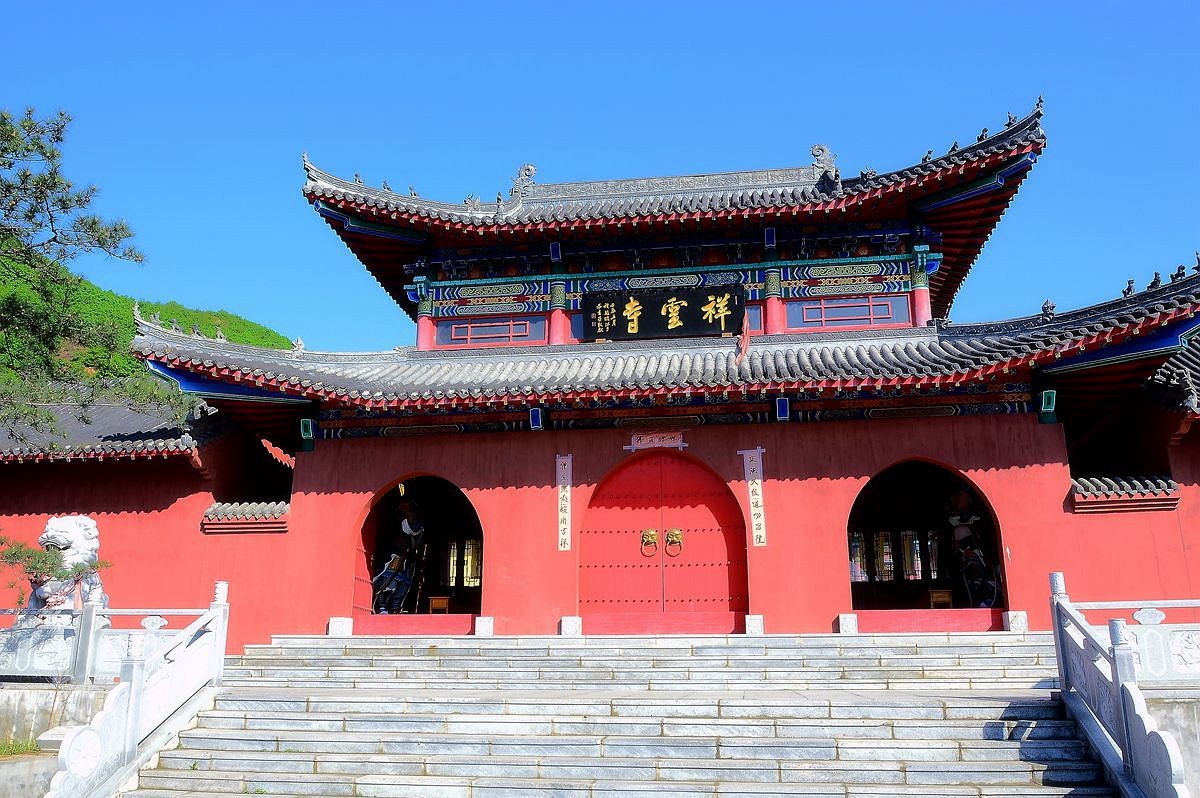 祥雲寺(河南鄭州祥雲寺)