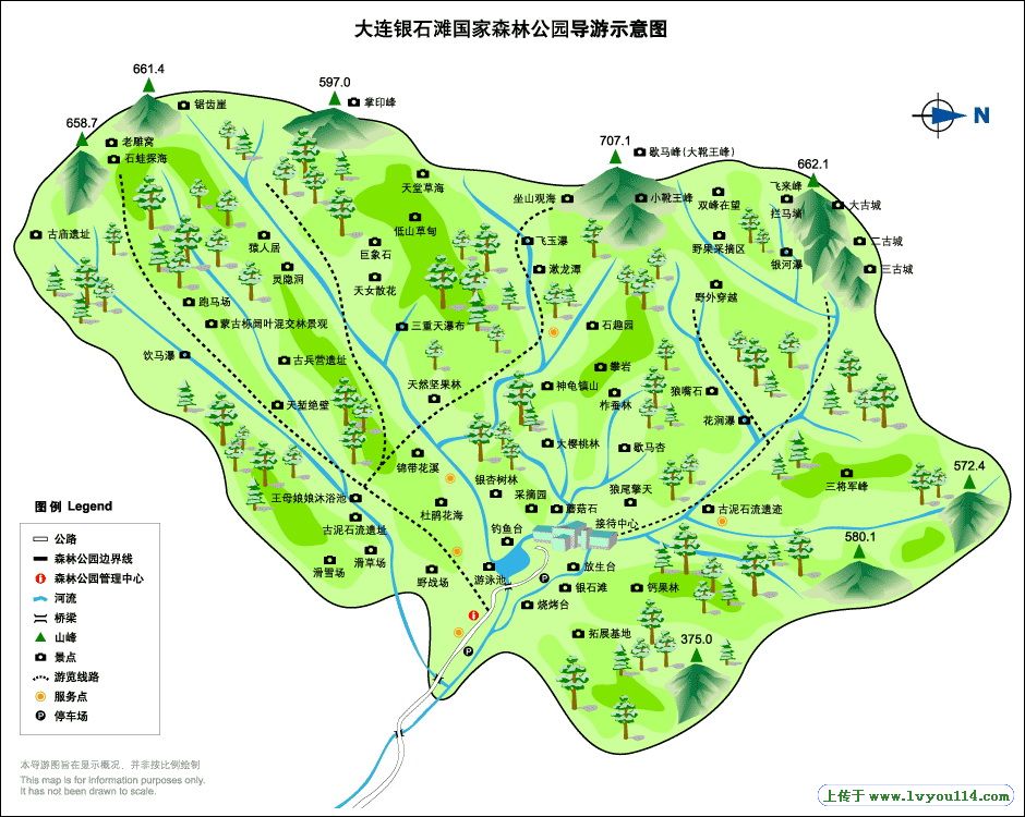 大連銀石灘國家森林公園