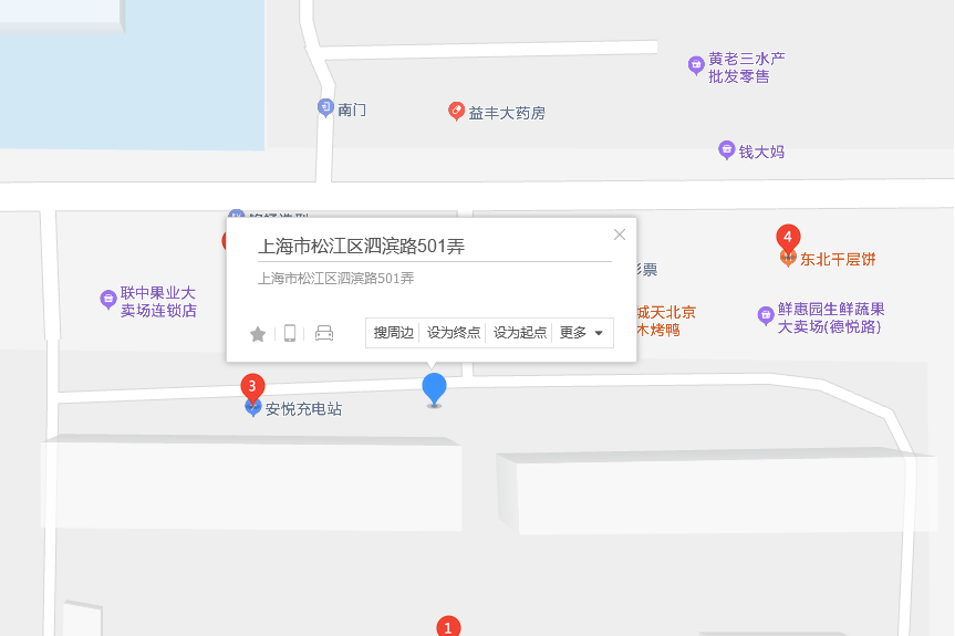 泗濱路501弄