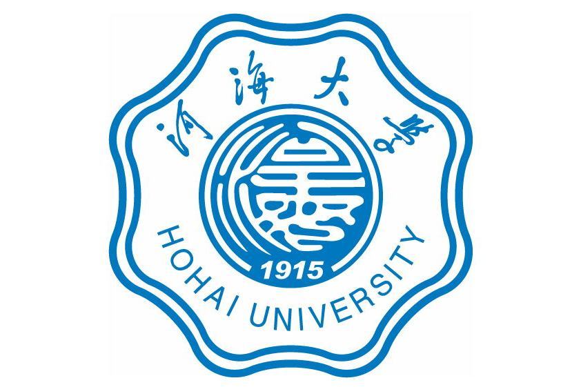 河海大學科學研究院