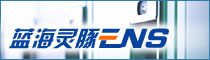 瀋陽藍海靈豚軟體技術有限公司