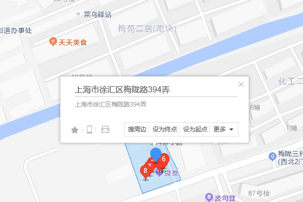 梅隴路394弄