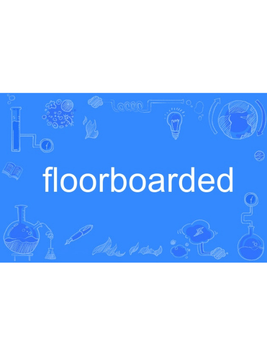 floorboarded