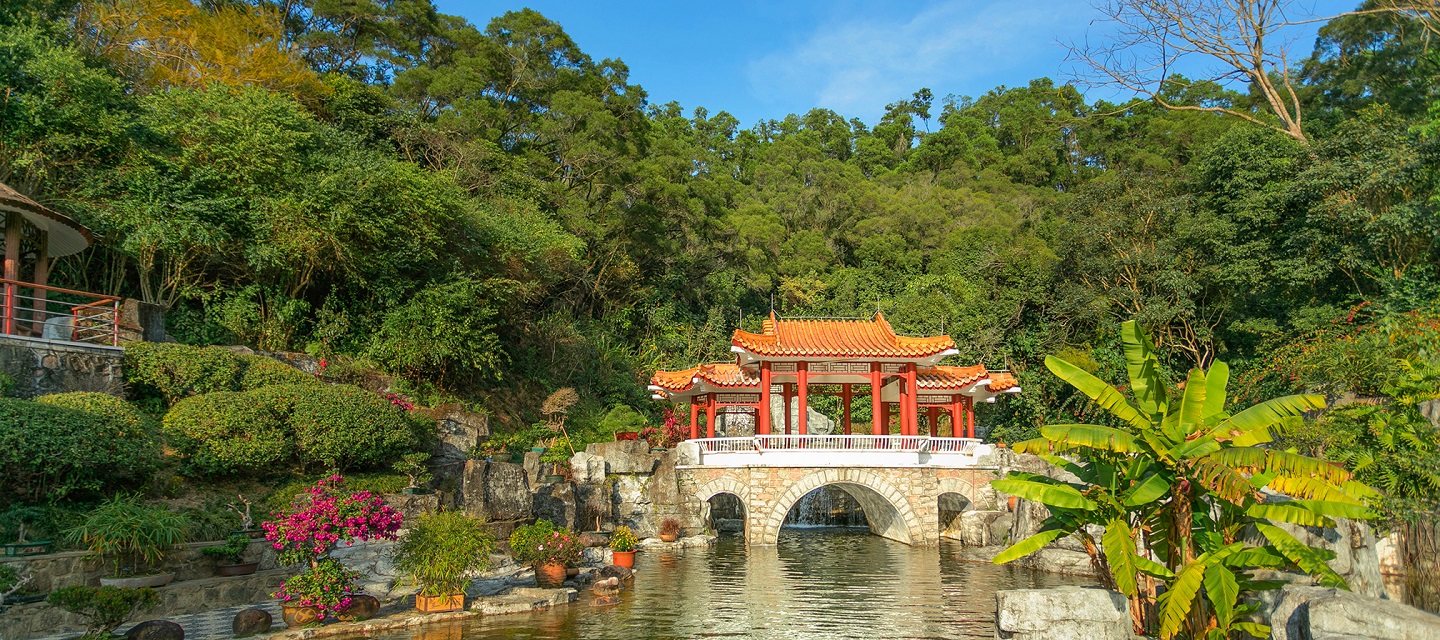 深圳市中國科學院仙湖植物園