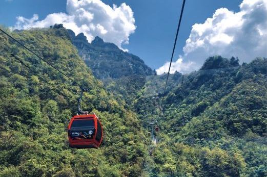 龍頭山國際旅遊度假區