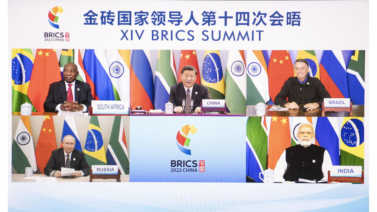 金磚國家領導人第十四次會晤北京宣言