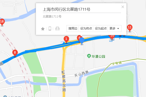 北翟路1711號