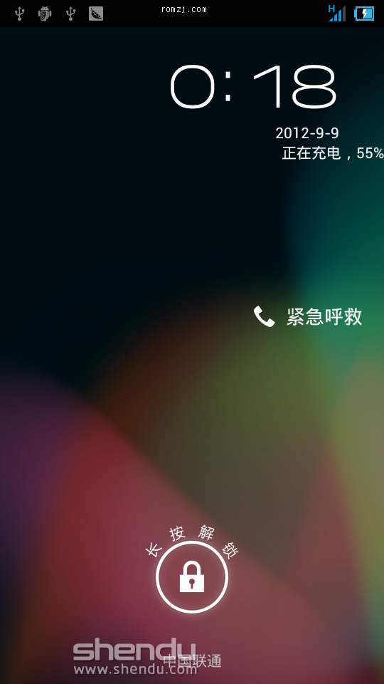 中興 V970 ROM