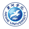 黑河學院(北疆國門大學)