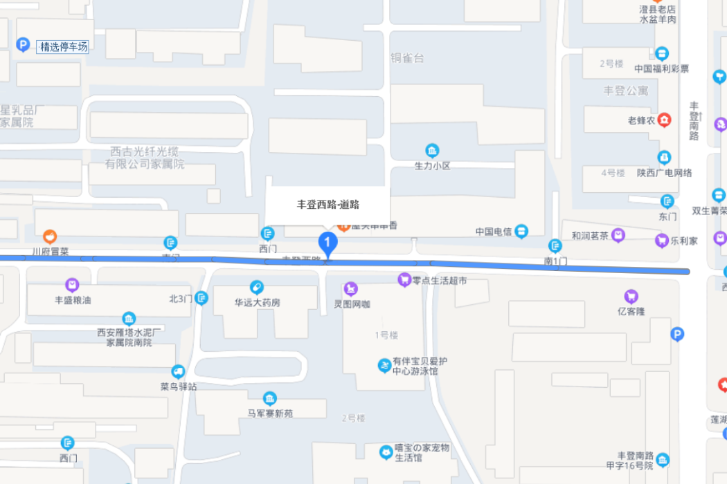 豐登西路