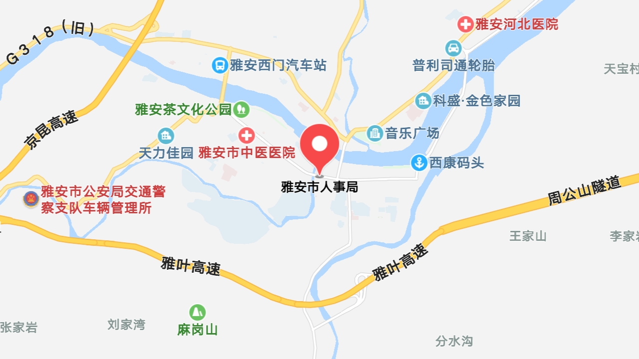 地圖信息