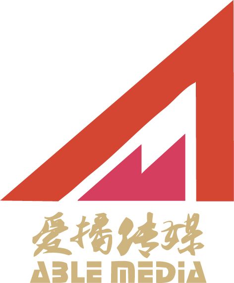 江蘇愛播文化傳媒有限公司