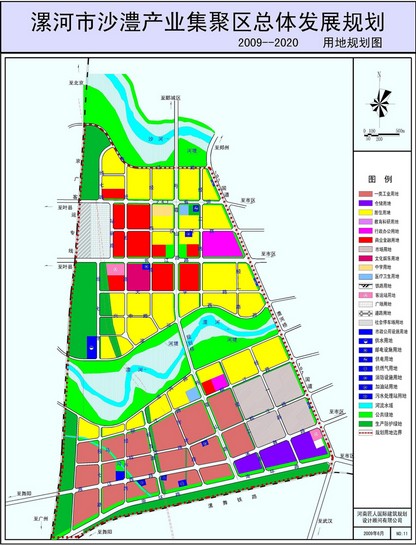 漯河市沙澧產業集聚區用地規劃圖