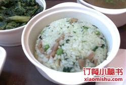 豌豆菜飯