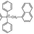 氯化（1-萘甲基）三苯基磷鎓