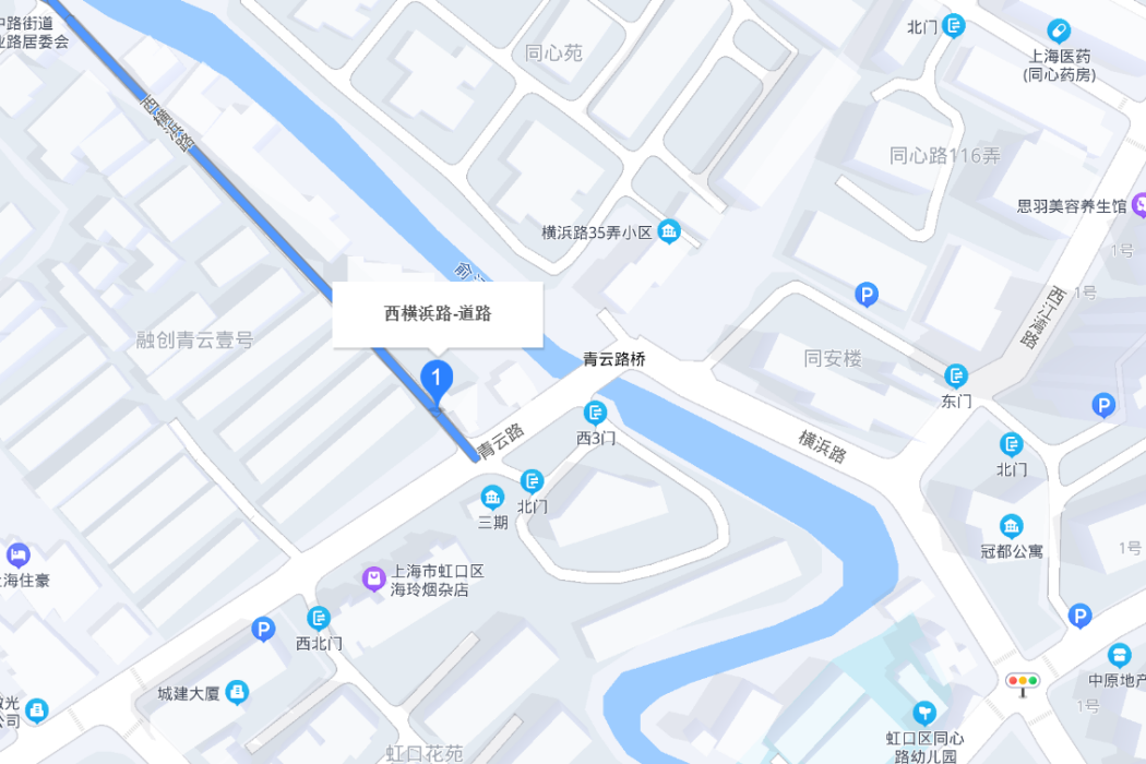 西橫浜路