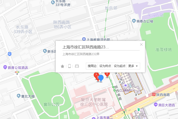 陝西南路232弄