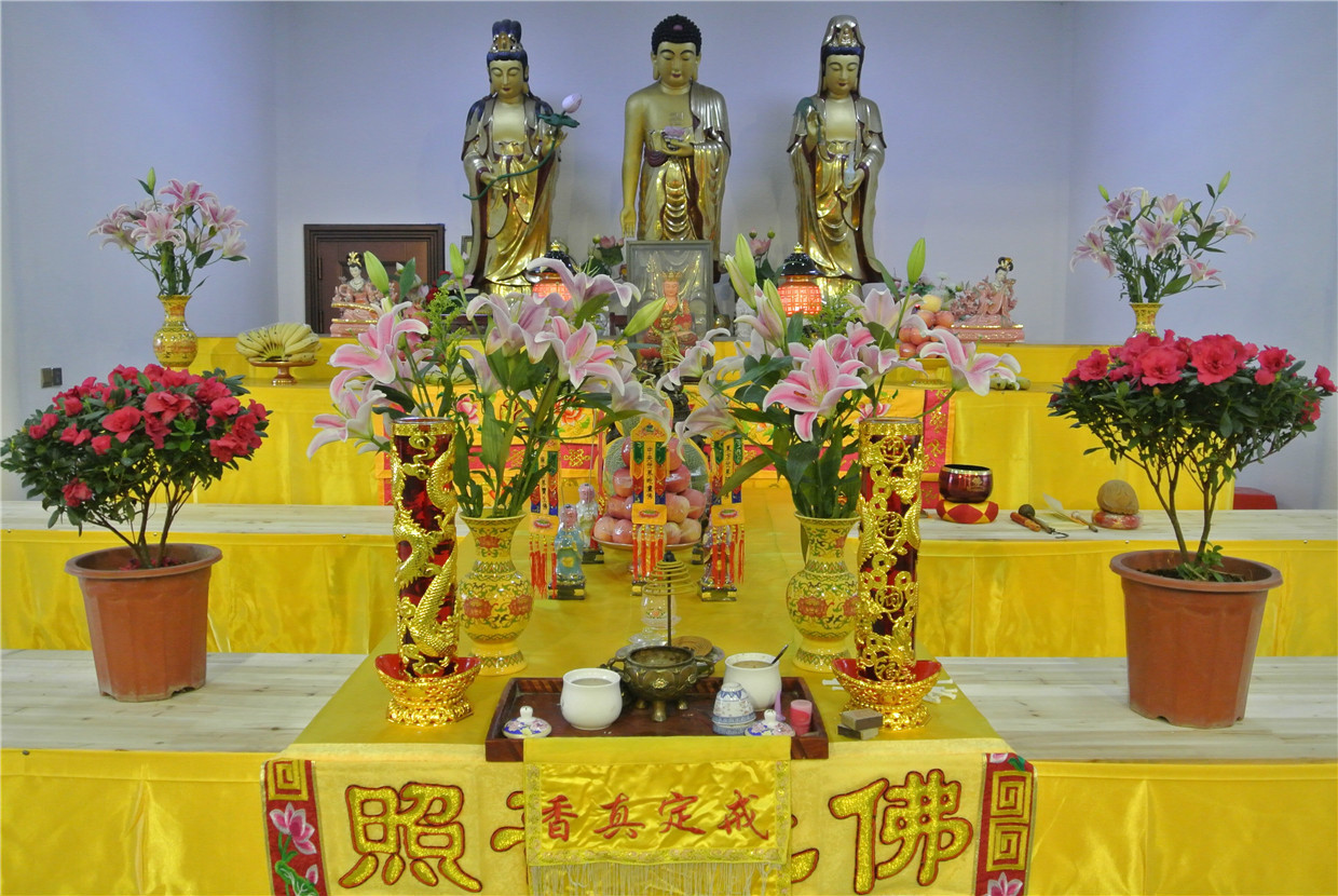 上饒縣煌固觀音古寺