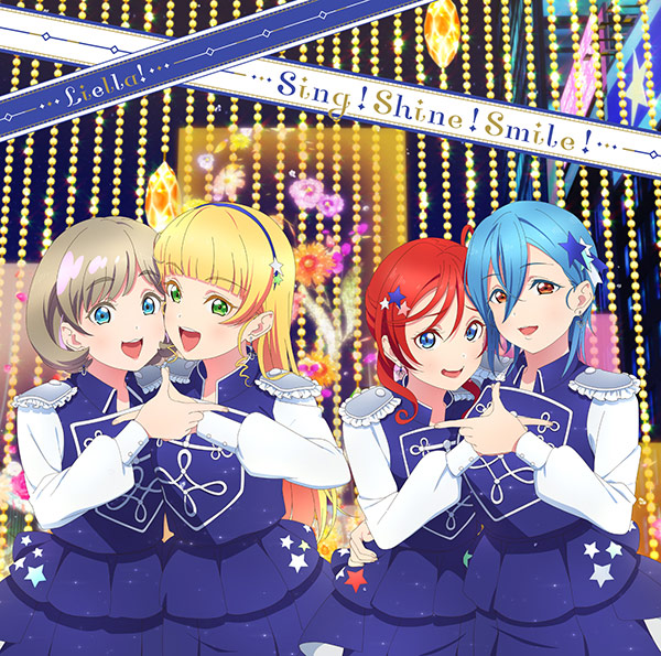 LoveLive!Superstar!!(SUNRISE製作的原創電視動畫作品)