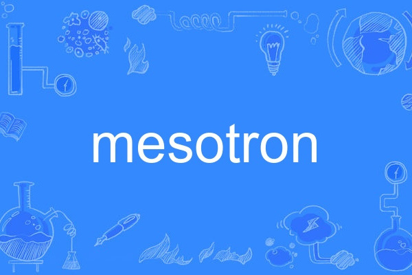 mesotron