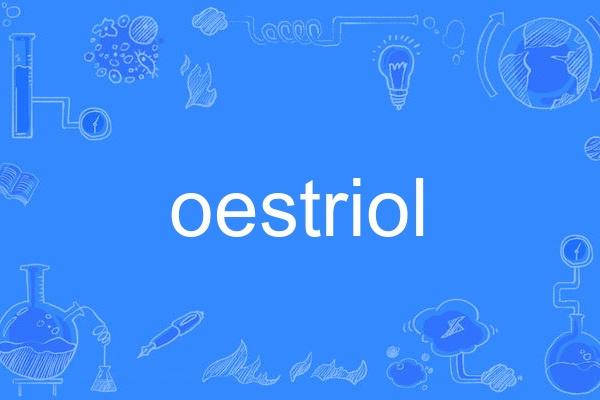 oestriol