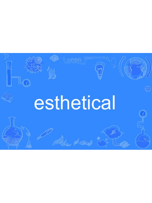 esthetical