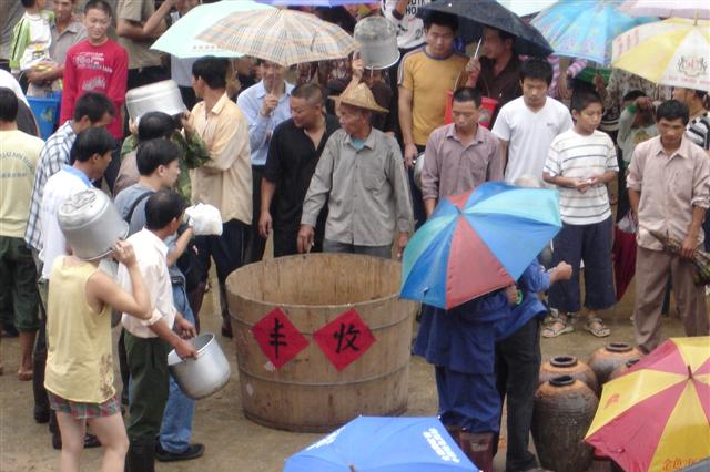 邵武河坊搶酒節