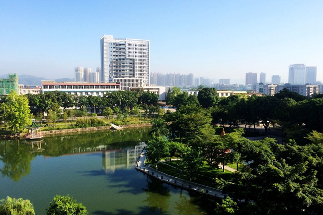 廣西農業科學院