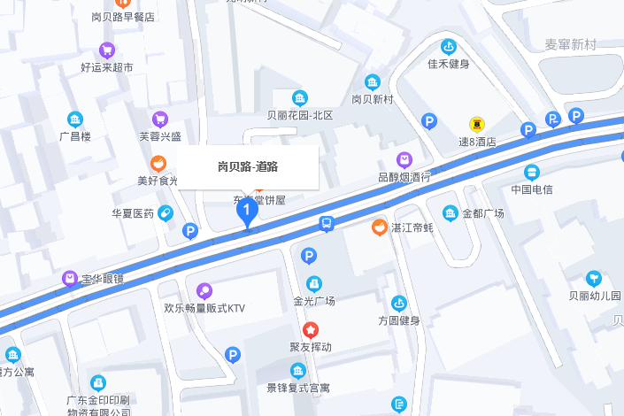 崗貝路(廣州市白雲區道路)