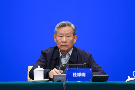 杜祥琬，國際生態經濟協會首席顧問，中國工程院院士
