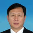 王振國(南陽市中級人民法院副院長)