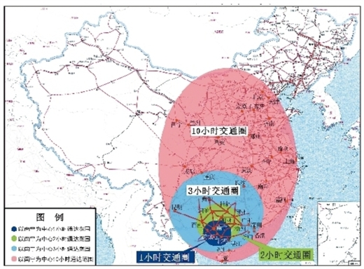 廣西壯族自治區鐵路建設辦公室