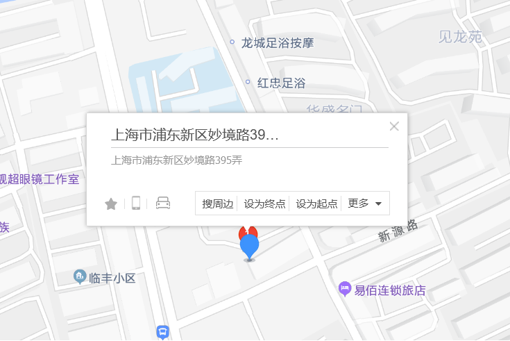 妙境路395弄