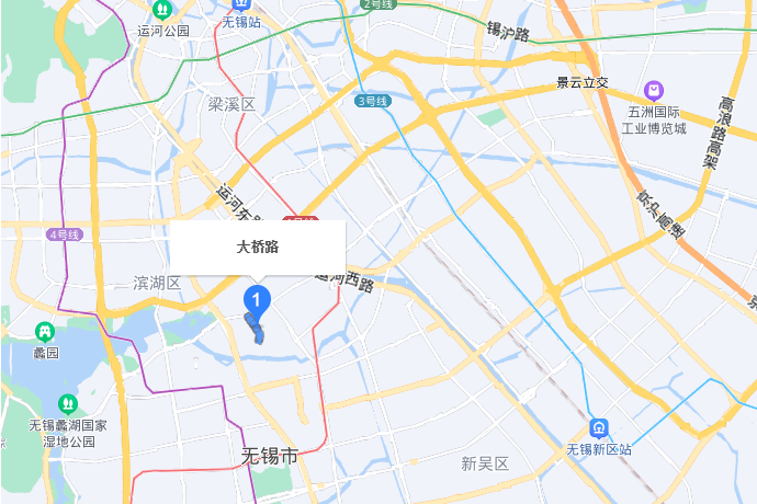 大橋路(無錫市大橋路)