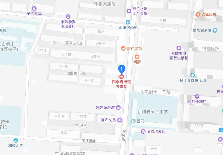 四季青街道(河北省邯鄲市叢台區四季青街道)