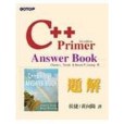 C++ Primer 題解