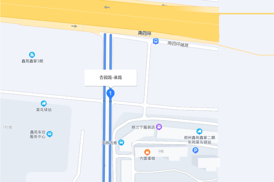 杏園路(河南省鄭州市杏園路)