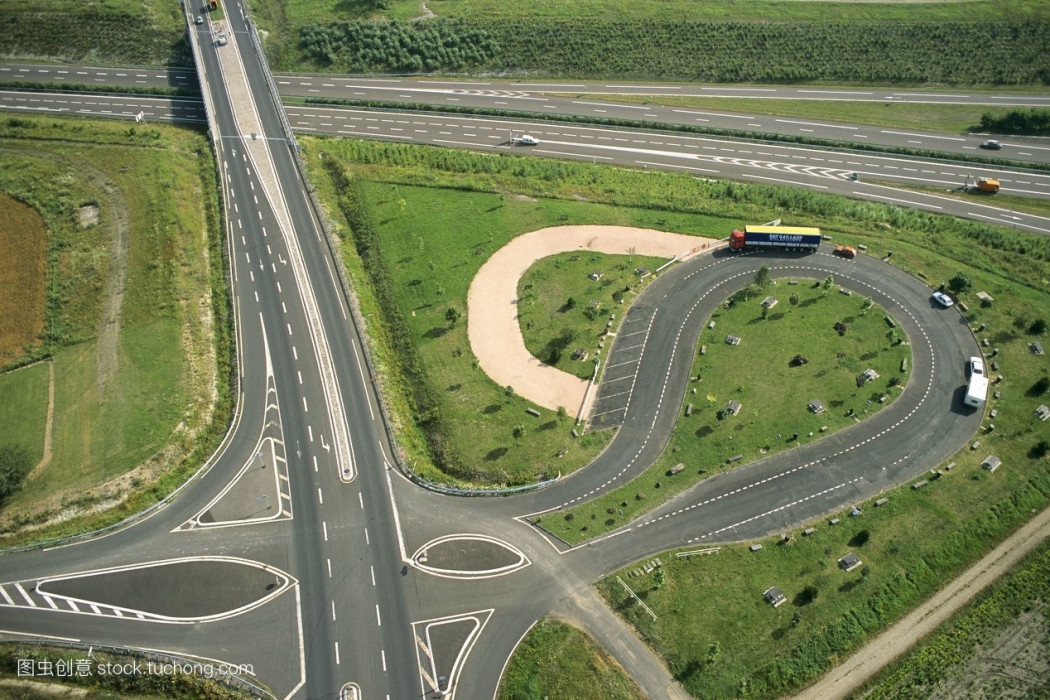 連宿高速公路