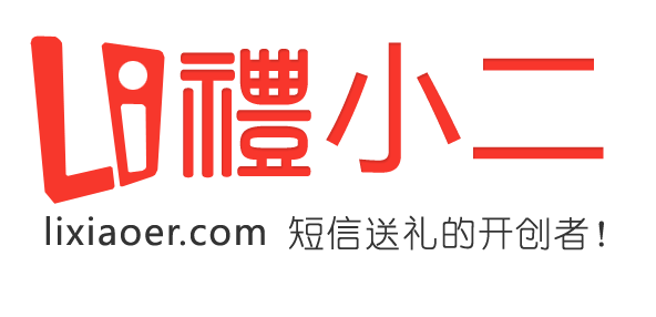 網站logo