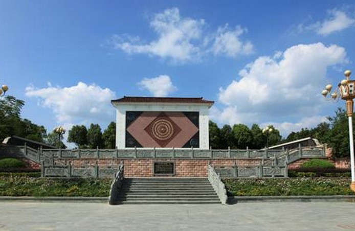 花園村(雲南省紅河州彌勒縣竹園鎮花園村)