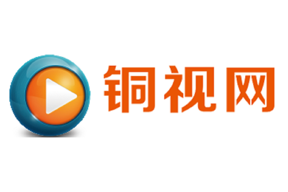 銅仁企業網路電視台