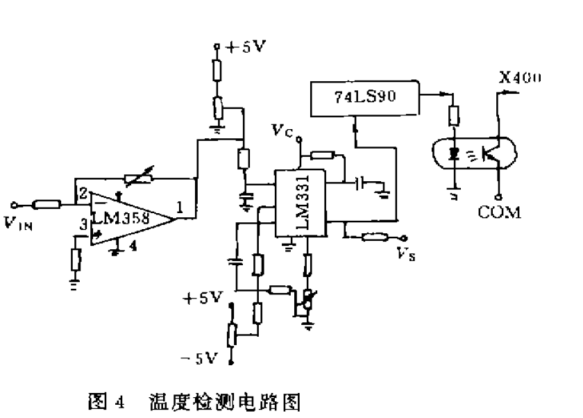 圍4 溫度檢測電路圖