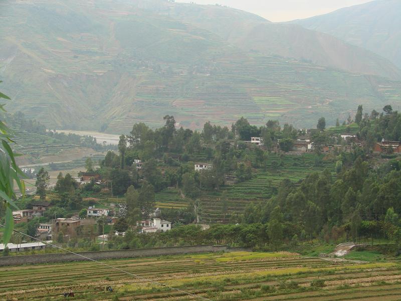 大坪子自然村(雲南昭通魯甸縣樂紅鎮新林村委大坪子自然村)