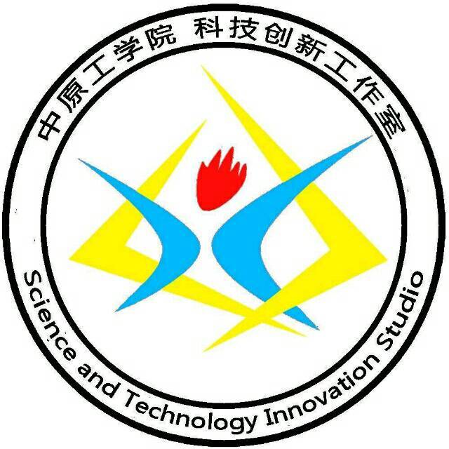 中原工學院科技創新工作室