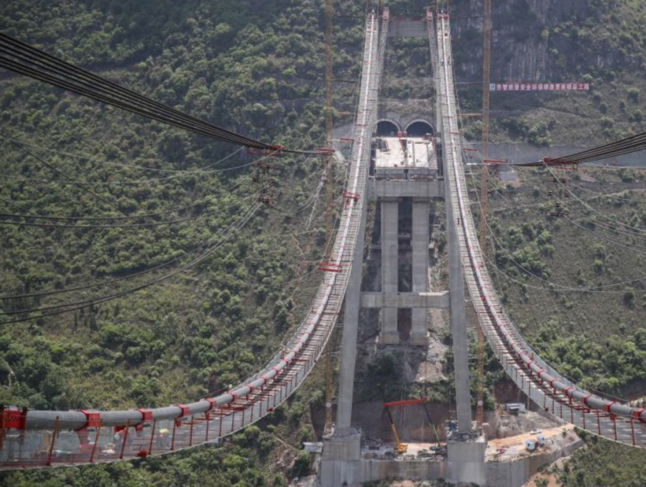 峰林特大橋