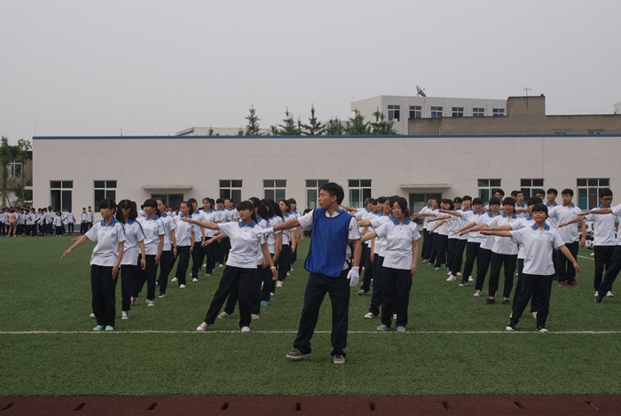 雙流中學永安校區