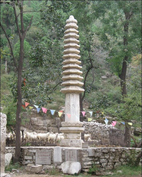 金山寺舍利塔