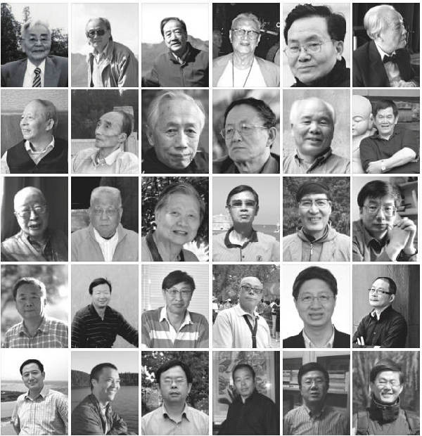 中國當代雜文精品大系(1949-2013)